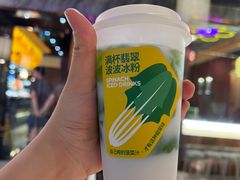 -九毛九西北菜(百信广场店)