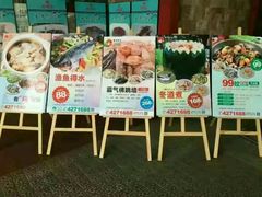-南海食街(佛冈店)