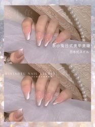 -米小兔美甲美睫