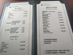 -MOKKA莫卡咖啡(大名路店)
