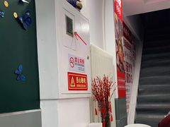 -螺大喜螺蛳粉(华业东方玫瑰店)