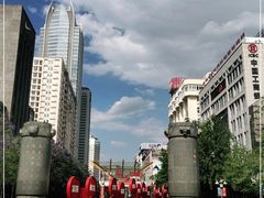 -南屏步行街