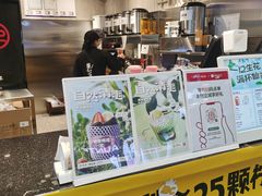 -书亦烧仙草(金港国际步行街店)