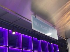 -TACO STAR 塔可星(下沙宝龙店)