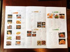 菜单-江津如果餐厅(江津店)
