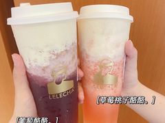 -LELECHA乐乐茶(新街口大洋店)