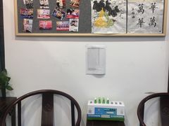 -东书房硬笔·国画·古筝·围棋·软笔·国学(新北校区)