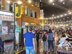 -马来西亚美食街