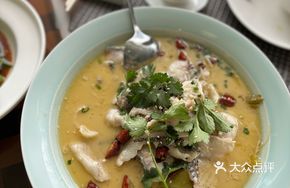 Pepery Sichuan Pickled Cabbage with Sea Bass