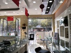 -罗创丹阳眼镜(童卫路店)