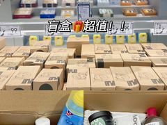 -凯德广场(金牛店)
