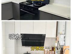 -居丽装饰空间设计(总部)