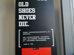 -赫石少儿体能馆(奥森店)