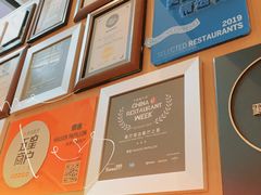 -蝶舍·MAISON PAPILLON