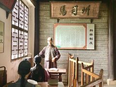 -张公山寨景区