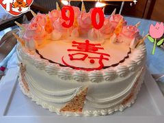 -红宝石·鲜奶小方·海派西点房(南丹店)