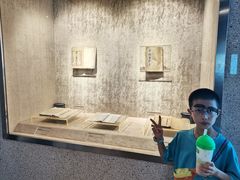 -湖南大学-中国书院博物馆