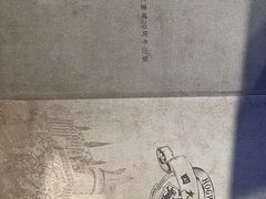 -谜盒子奇幻密室(南屏店)