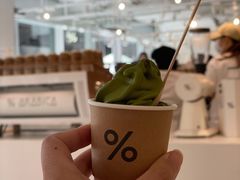 -% Arabica阿拉比卡咖啡(前滩太古里店)