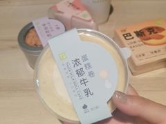 -奈雪的茶(百盛店)