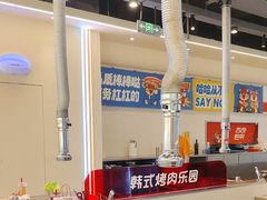 -哈哈碳都·牛肋条无限自助烤肉(宝龙店)