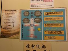 -大哥餐厅(西城花园店)
