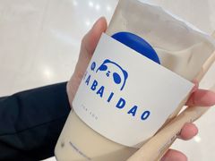-茶百道(柏威年店)