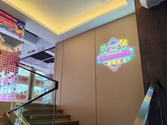 -珠海棕泉酒店(拱北口岸高铁站店)