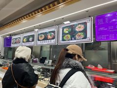 -清华澜园教工餐厅
