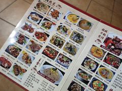 -悦来农庄农家乐(灌口店)