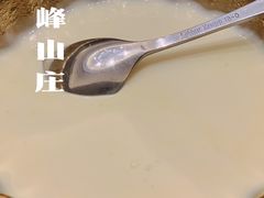 -顺峰(农展馆店)