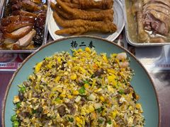 -扬二春炒饭(国庆路总店)