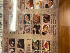 -七爷清汤腩·港式餐厅(金狮广场店)