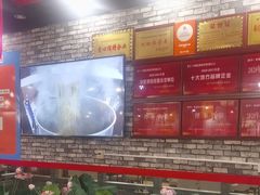 -历蜀记·家宴老火锅(总店)