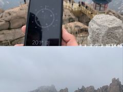 -崂山巨峰游览区