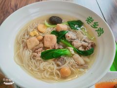 -老乡鸡(南京新街口洪武北路店)