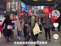 -约翰·菲茨杰拉德·肯尼迪国际机场