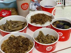 -一心一味(水围店)