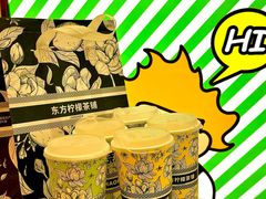 -烧柠·柠檬茶(大融城店)