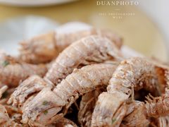 椒盐皮皮虾-大勇海鲜(叙康里店)