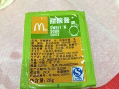 -麦当劳(海岸城店)