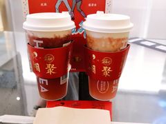-喜茶(佛山岭南站店)