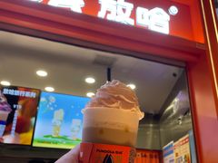 -放哈·甜醅子奶茶创造者(正宁路店)