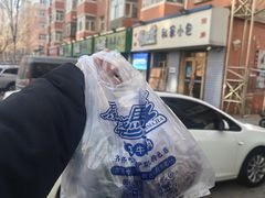 -马晓马佳牛羊肉(新合路店)