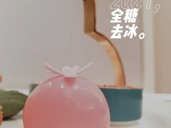 -PAUL LAFAYET 法式甜品(港汇广场店)