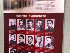 -南昌八一起义纪念馆