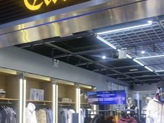 -万达广场(厦门湖里店)
