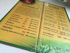 -老洋房花园饭店(绍兴路店)