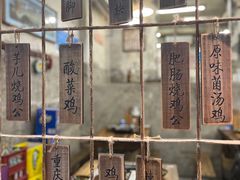 -奎星楼街