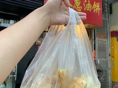 -咏春葱油饼(德政中路店)